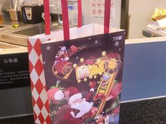 -7分甜(武林银泰店)