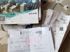 -天津医科大学肿瘤医院(本部院区)