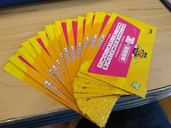 -深圳龙华星河COCO City(民治店)