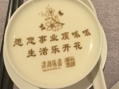 -滨河味道(南内环店)