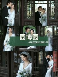 -新奕映像摄影机构