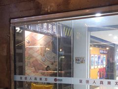 -YOGO优果密室逃脱(新佳丽广场店)