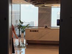 -陆家嘴世纪金融广场