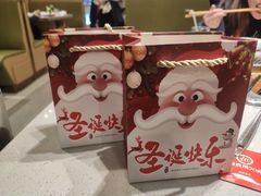 -海底捞火锅(高新万达店)