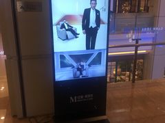 -红星美凯龙(北京北四环店)