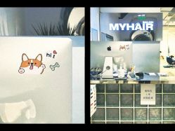 -MY HAIR ARDOR