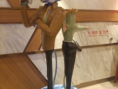 -英皇电影城(英皇集团中心IMAX店)
