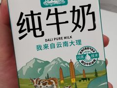 -老赵面店(大西路店)