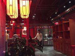 大堂-北平食府.北京烤鸭(亦庄店)