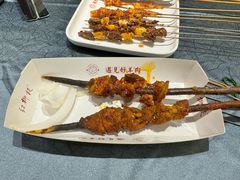 -红柳枝滩羊烧烤·非遗