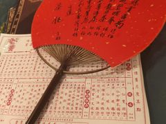 -誉八仙粤菜(万象天地店)
