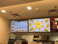 -德克士(文一店)