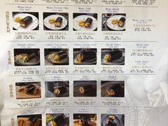 -眷村阿嬷(花城汇店)
