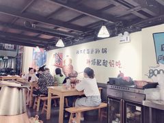 大堂-黄泰吉拾味餐厅(江汉路店)