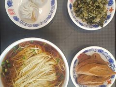 -王興記(南禅寺店)