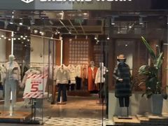 -万达广场(南京江宁店)