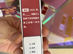 -万松园美食街