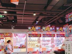 -哆啦星球(小寨店)