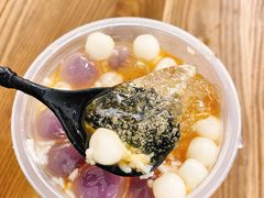 -甜心闲生·手工冰粉
