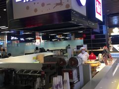 门面-一只酸奶牛(来福士店)