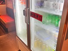 -韩悦牛排烤肉无限续(宝能中心店)