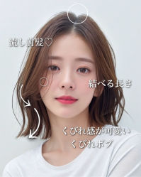 -和良形象