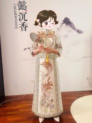 -懿沉香中式嫁衣礼服秀禾服龙凤褂马来褂旗袍总店