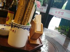 -勤德兴(湖滨路店)