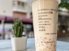 -上屿水产(鼓浪屿一店)
