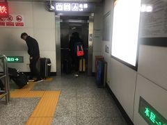 -长沙火车站(地铁站)