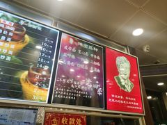 -老四季(光荣街店)