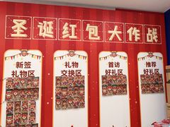 -启德考培雅思托福留学(香洲校区)