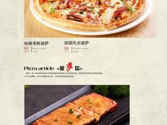-圆满素食林饭店非遗素食(河西店)