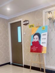 -深圳春天阳光医院·轮廓抗衰中心