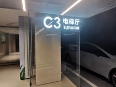-徐汇万科中心-停车场