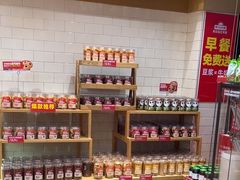 -味多美蛋糕(西安门店)