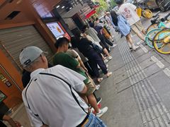 -吴山烤禽 (吴山路店)