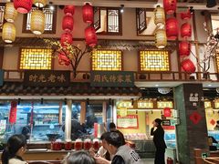 -钵家大院(大花岭店)