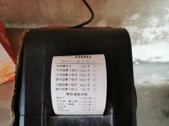 -半月镰胡姐脆皮萝卜饺子