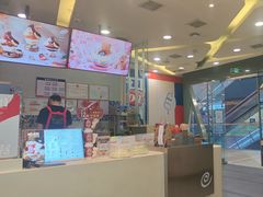 -DQ·蛋糕·冰淇淋(金牛万达店)