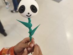 -永和大王(蛙嫩鸡香煲煲鲜·军博店)