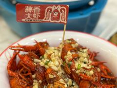 -阿胖龙虾小海鲜(宁国南路总店)