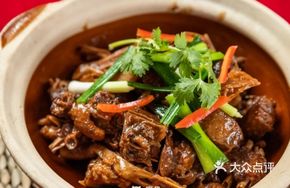 Bamboo Shoots Stewed Goose