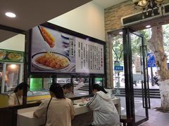 -老新隆牛肉锅贴(新街口店)