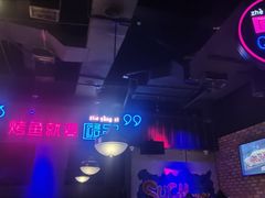 -匠子烤鱼(桫椤湾店)