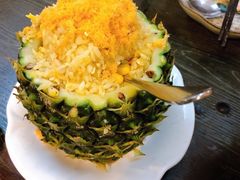 泰国菠萝炒饭-火燒雲傣家菜(鼓楼店)