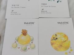 -théATRE 茶聚场(王府中環店)
