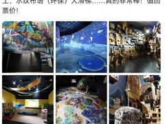 -中华世纪坛