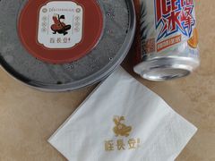 -北往西·西安油泼面(万德庄店)