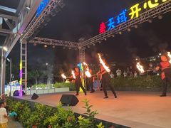 -渔家火锅·海鲜自助餐·演艺(亚龙湾天域酒店)